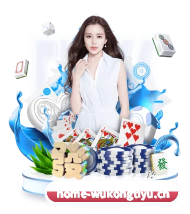 悟空官网 APP(WUKONG SPORTS)